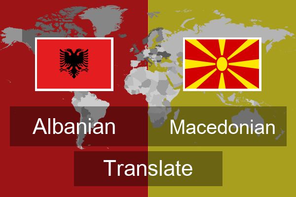  Macedonian Translate