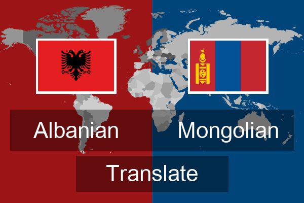  Mongolian Translate