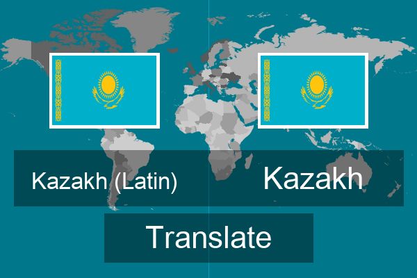  Kazakh Translate