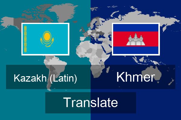  Khmer Translate