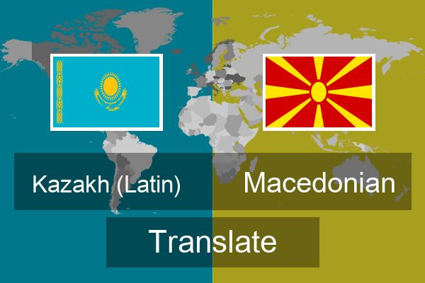  Macedonian Translate