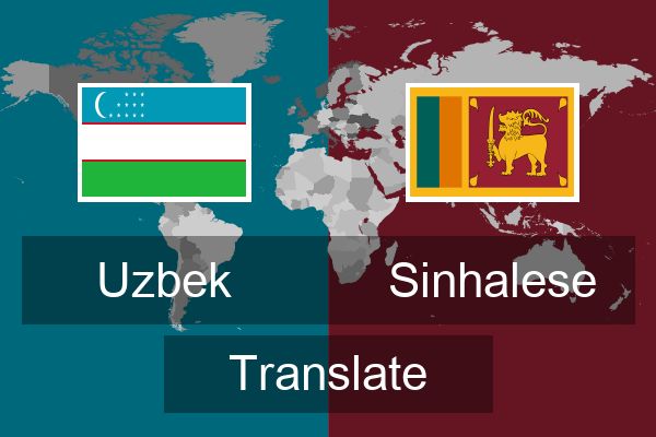  Sinhalese Translate