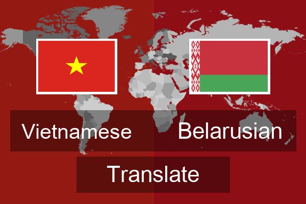  Belarusian Translate