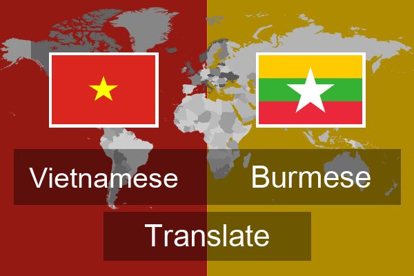  Burmese Translate