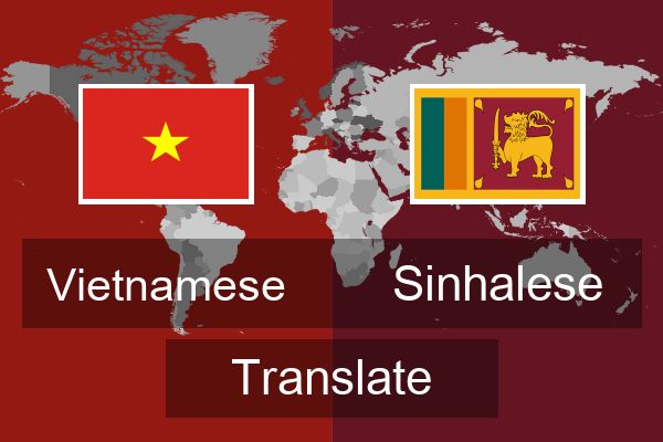  Sinhalese Translate