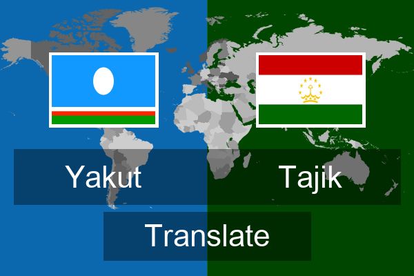  Tajik Translate